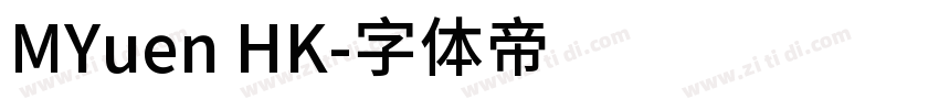 MYuen HK字体转换